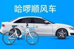 【10分钟教程】保定厂子_哔哩哔哩